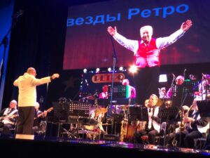 фото галерея Звёзды ретро
